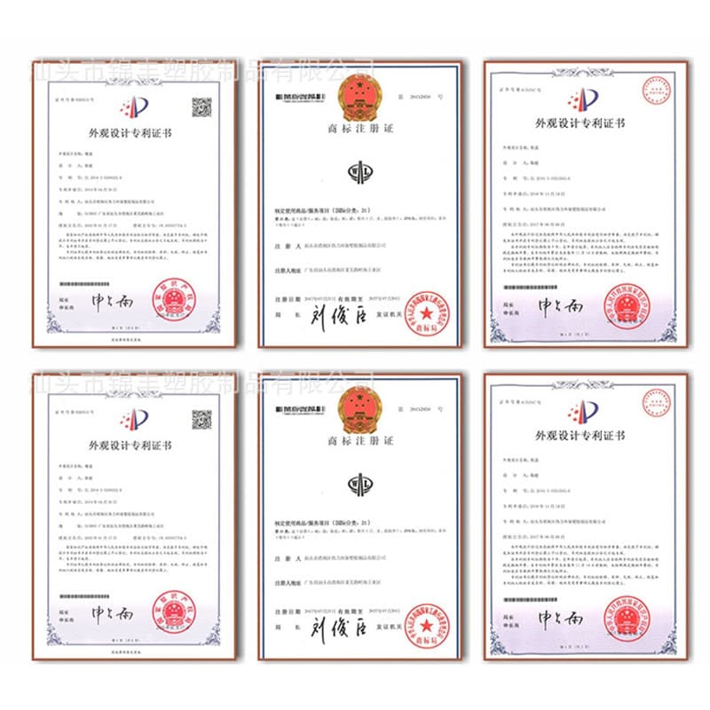 Quality Certification