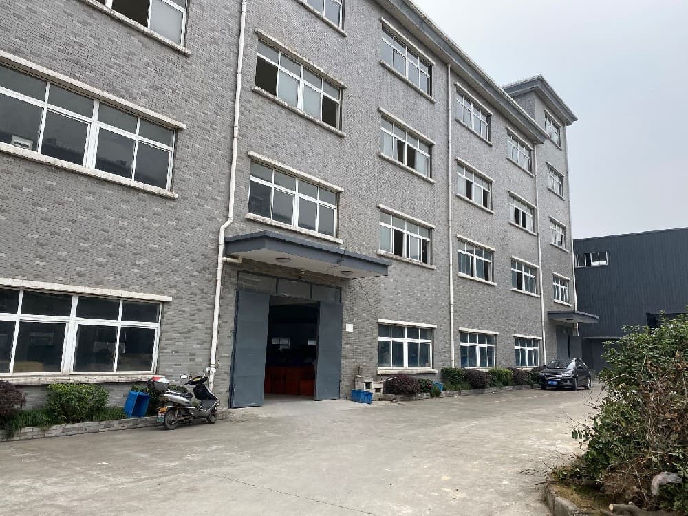 Company Factory